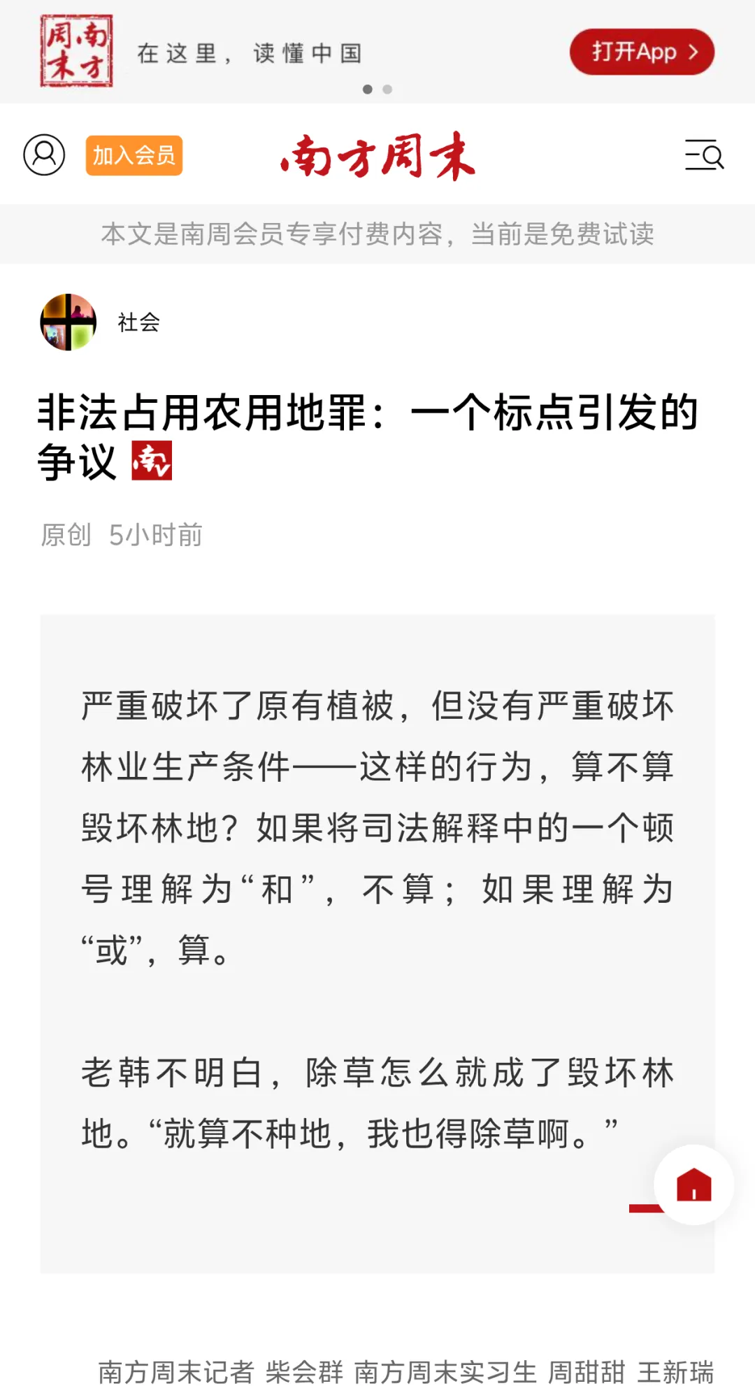 1.webp